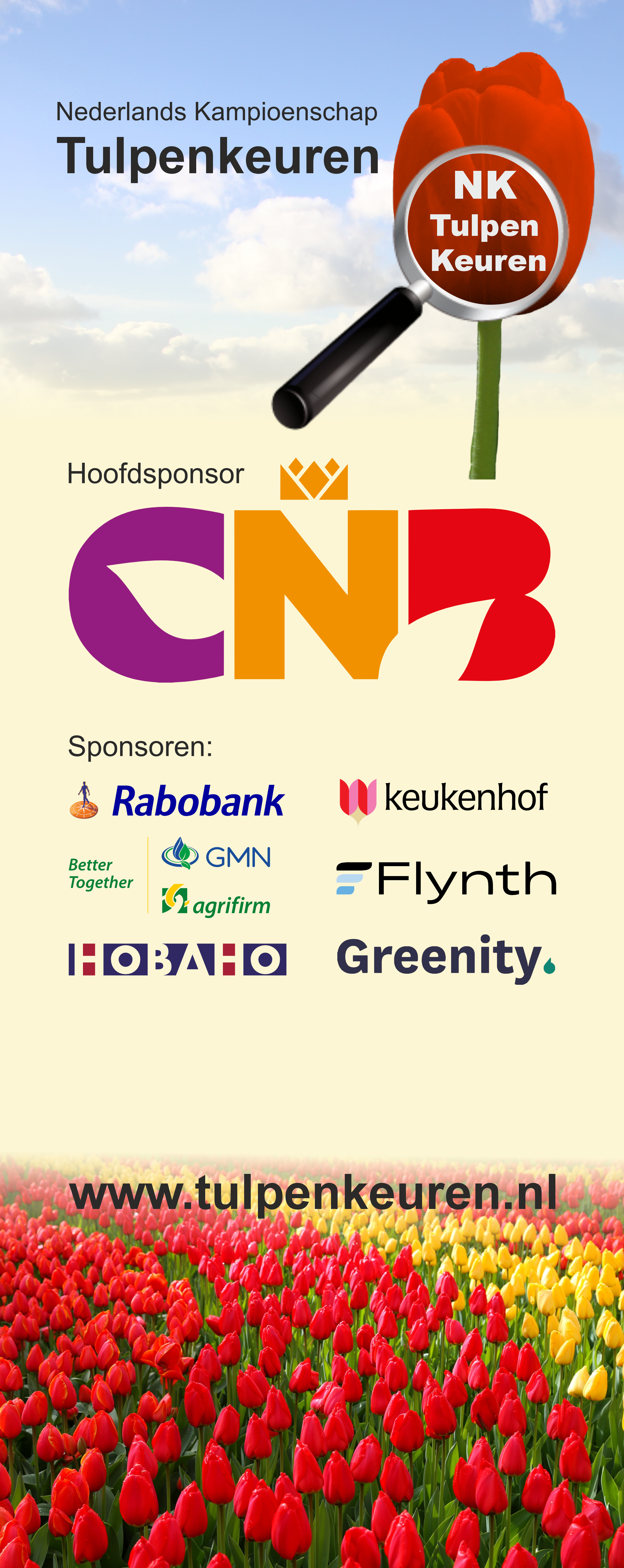 Sponsor-banner-2026-website